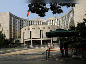 FILE PHOTO: The People's Bank of China headquarters in Beijing