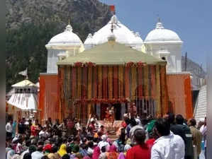 On the first day of Chaitra Navratri, the date of opening of the doors of Gangotri Dham has been fixed