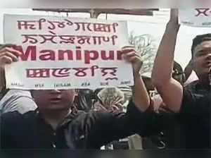 Manipur NRC protest