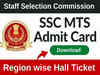 SSC MTS admit card 2023 will be available shortly on ssc.nic.in; Check exam date