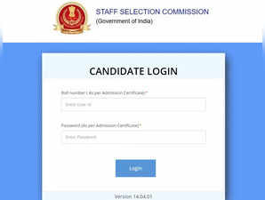 SSC CHSL Answer key 2023 for Tier 1 exam released at ssc.nic.in; Know how to download