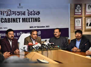 Cabinet meeting of Assam government held in Delhi.