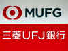 Japan’s MUFG set to buy into DMI Finance with $230 mn investment
