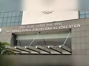 AICTE Academic Calendar 2023 Dates: AICTE academic calendar 2023-24