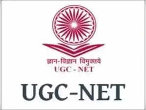 UGC NET 2023: Result for December cycle expected this week