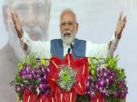 modi: Modi replaced N with P of 'pettiness, peeve': Congress on NMML being  renamed - The Economic Times