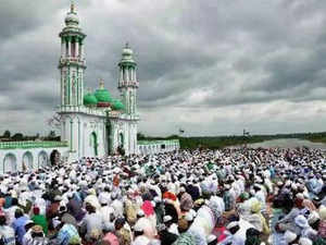 'Call on Eid prayers at Eidgah later this month'