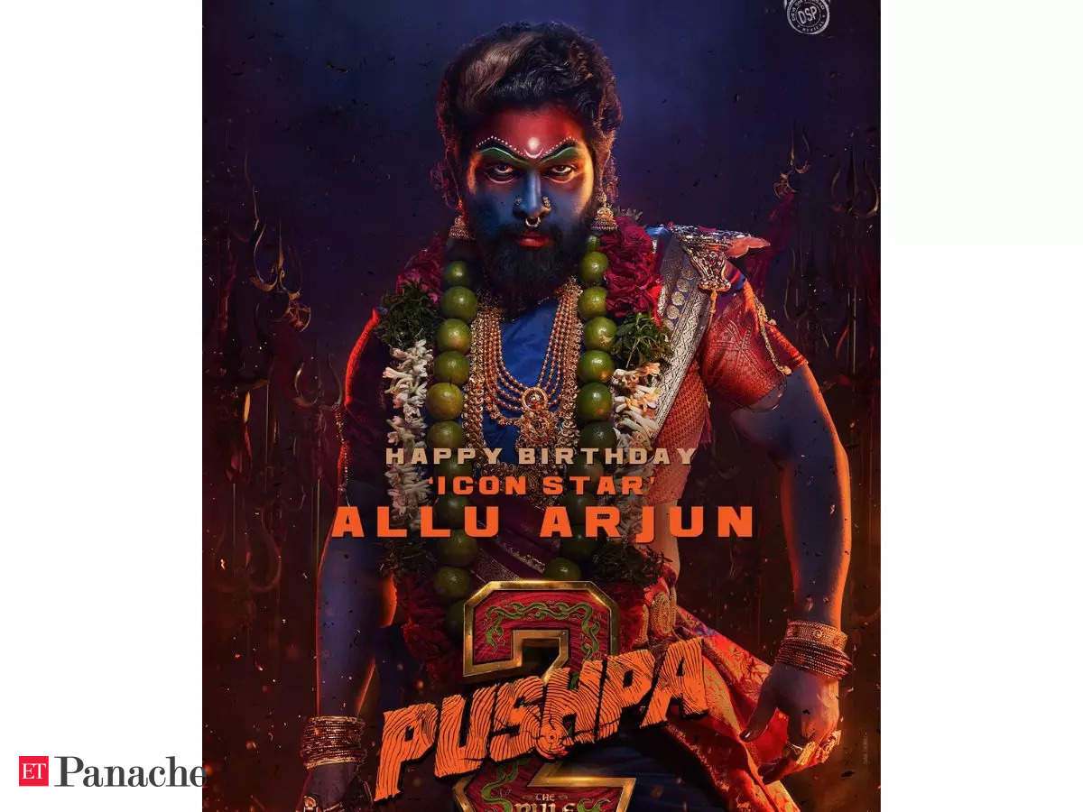 Allu Arjun birthday: Happy birthday, Allu Arjun! Actor's first ...