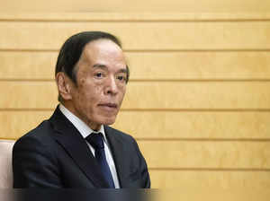 Japan Central Bank Governor