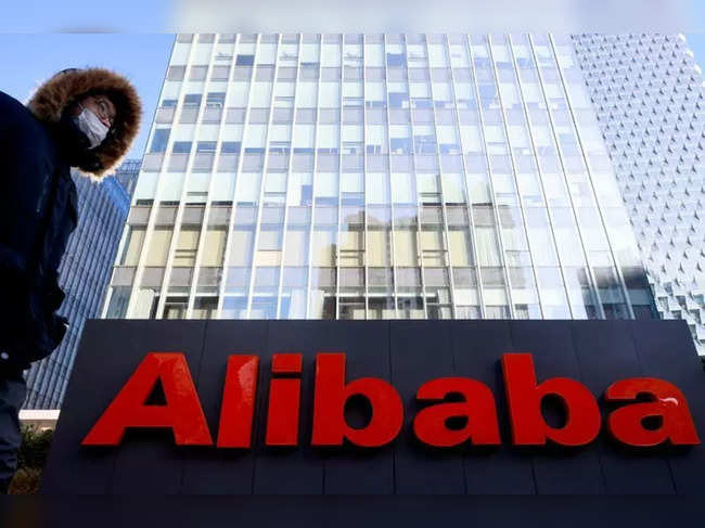 Alibaba generative AI