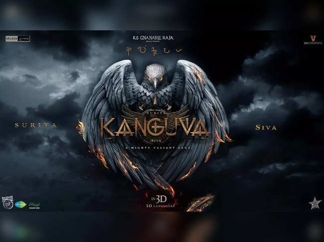 ​'Kanguva' will be released in 3D in 10 different languages.​'