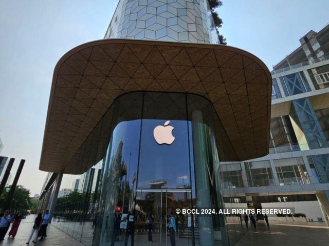 Apple BKC opens today