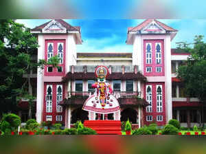 Cochin University of Science and Technology (Cusat)