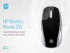8 Best HP Mouse in India under Rs. 1000 for your PC (2023)