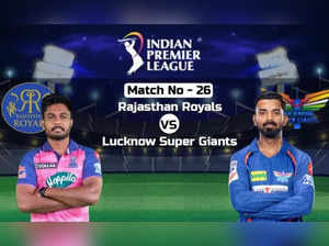 RR vs LSG Live Streaming: How to watch Rajasthan Royals vs Lucknow Super Giants IPL 2023 match? Check TV, live stream details here