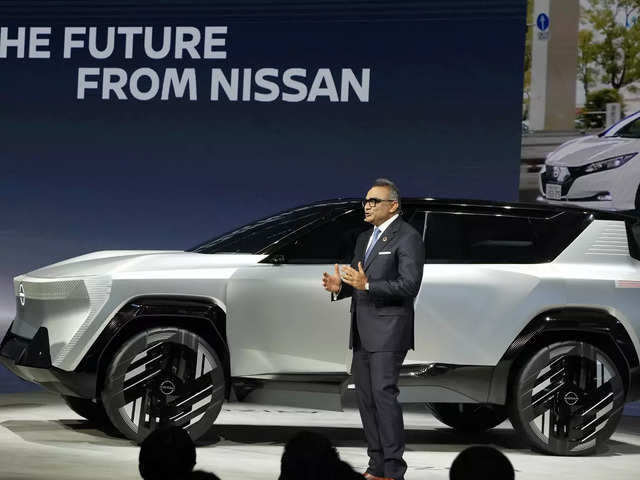 ​Nissan  concept car Arizon​
