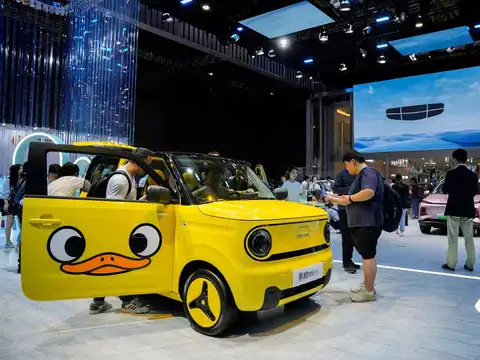 ​Geely Panda mini