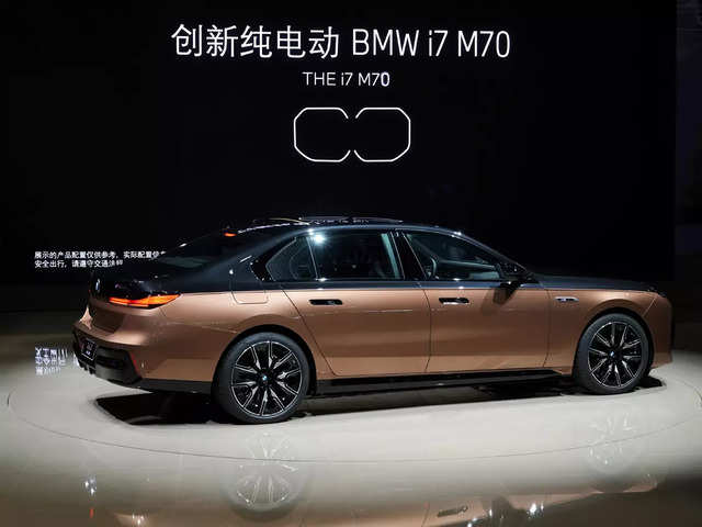​BMW i7 M70
