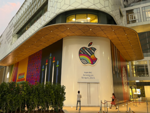 Apple Store Delhi Mumbai Difference: Apple stores in Delhi, Mumbai ...