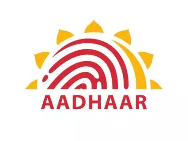 Aadhaar logo.