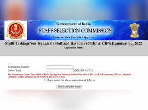 SSC MTS Admit Card 2023 released on official website; Here’s how to download