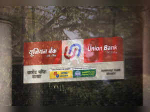 A logo of Union Bank of India is pictured outside a branch of the bank in New Delhi