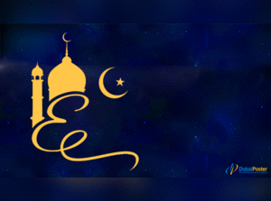 Eid-ul-Fitr 2023 Celebrations: Quotes, wishes and messages to Say Eid Mubarak