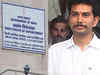 Excise policy case: Delhi court denies bail to Raghav Magunta
