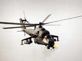 An Afghan military helicopter fires on Taliban insurgents