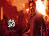 Silambarasan movie 'Pathu Thala' OTT release date out!