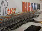 Ambani, Adani, JC Flowers in final list of 48 bidders for Future Retail