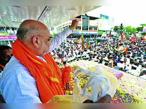 Shah Backs K’taka Govt Plan to Scrap Muslim Quota , Calls it Unconstitutional.