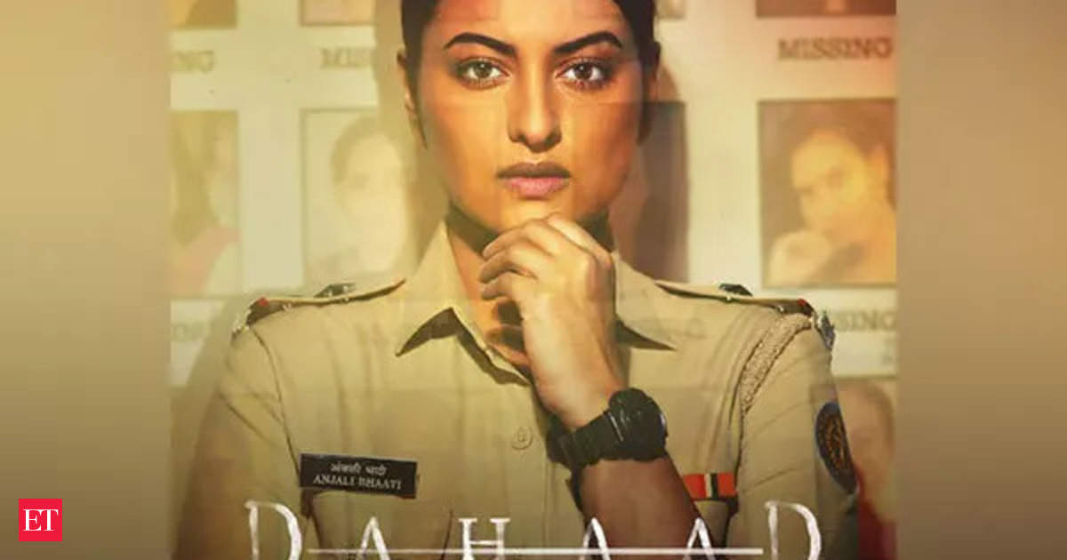 Dahaad Teaser Sonakshi Sinha Plays Tough Cop In This Crime Drama Watch Here The Economic Times