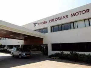 Toyota Kirloskar Motor launches online retail sales platform