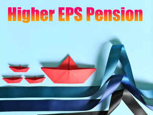 EPS higher pesnion unfair to ask for blank cheque