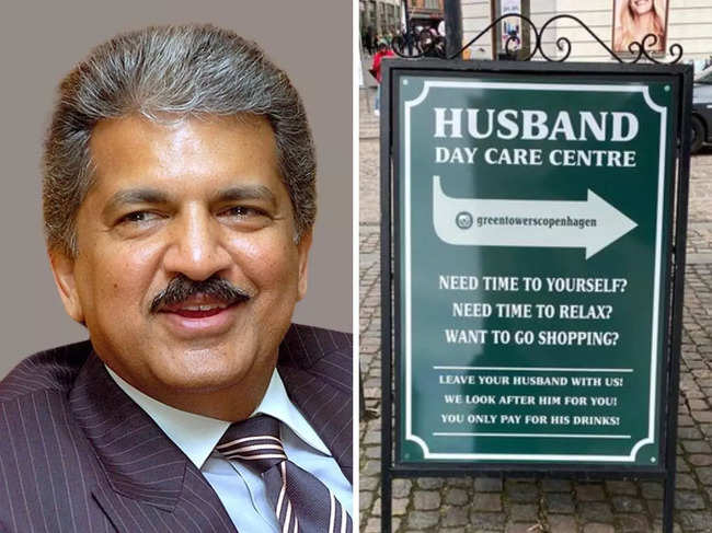 Anand Mahindra thinks 'Husband Day Care Centre' is a brilliant business idea.