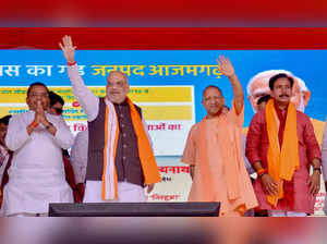 Azamgarh: Union Home Minister Amit Shah with Uttar Pradesh Chief Minster Yogi Ad...