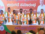 BJP manifesto promises to tu Kaataka into EV hub, support 1000 EV startups