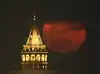 Image for July Full Moon: What is