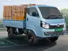 Image for Tata Motors CV launches Intra