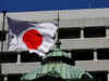 Hike Alert! Bank of Japan raises policy rate to 0.25%:Image