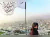 Image for Moscow's Kabul push to create