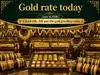 Gold rate today (June 12, 2026): Check 24k, 22k and 18k gold jewellery rates from IBJA, Malabar Gold and Diamonds, Joyalukkas & Tanishq in Delhi, Mumbai and other cities:Image