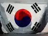 Image for South Korea to roll out