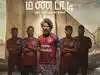 Mandaadi OTT release date details: When and where will the Tamil sports drama starring Soori stream online:Image