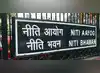 Image for Niti moots chemical operational expenditure
