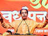 Campaign for all candidates: Uddhav Thackeray urges MVA allies:Image