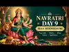 Navratri Day 9 (October 19, 2026): Maa Siddhidatri Puja Vidhi, Mantra, Bhog, Colour and Significance:Image