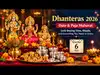 Dhanteras 2026 Date: November 6 or 7? Check the Puja Muhurat, Gold Buying Time and Auspicious Rituals:Image