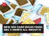 Planning to buy a new SIM card? Check out new rules as govt bans bulk sales